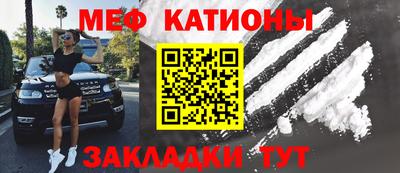 кокаин перу Наро-Фоминск