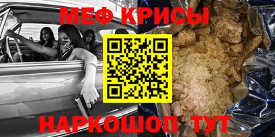кокаин перу Наро-Фоминск
