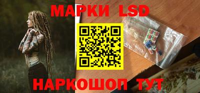 меф Нальчик