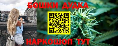 меф Нальчик