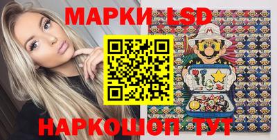 меф Нальчик