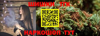 спайс Нарткала