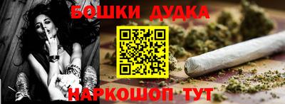 кокаин перу Наро-Фоминск