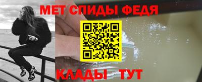 кокаин перу Наро-Фоминск