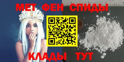 кокаин перу Наро-Фоминск