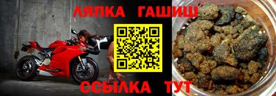 кокаин перу Наро-Фоминск