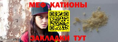 кокаин перу Наро-Фоминск