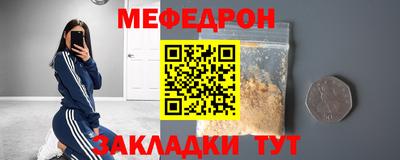 спайс Нарткала